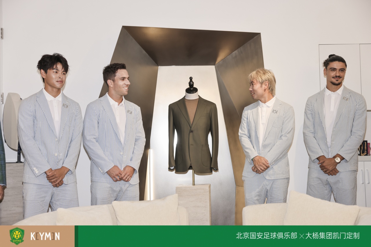凯门定制签约北京国安 2026-27赛季礼服装备就位 凯门定制签约北京国安 2026-27赛季礼服装备就位