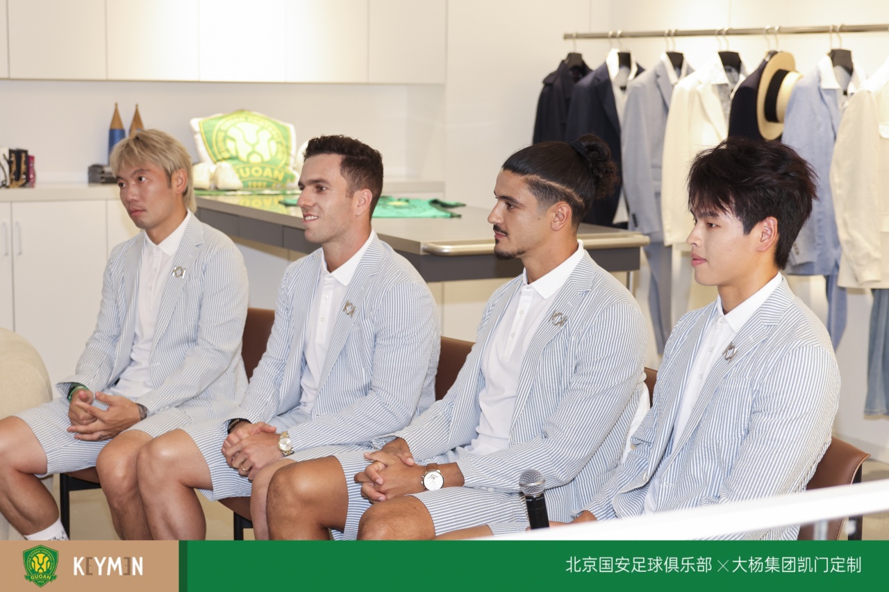 凯门定制签约北京国安 2026-27赛季礼服装备就位 凯门定制签约北京国安 2026-27赛季礼服装备就位