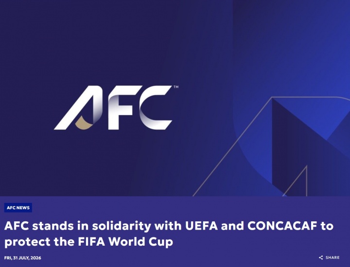 亚足联联合欧足联中北美对抗FIFA:FFE提案遭否决,世界杯面临抵制风险 亚足联联合欧足联中北美对抗FIFA:FFE提案遭否决,世界杯面临抵制风险