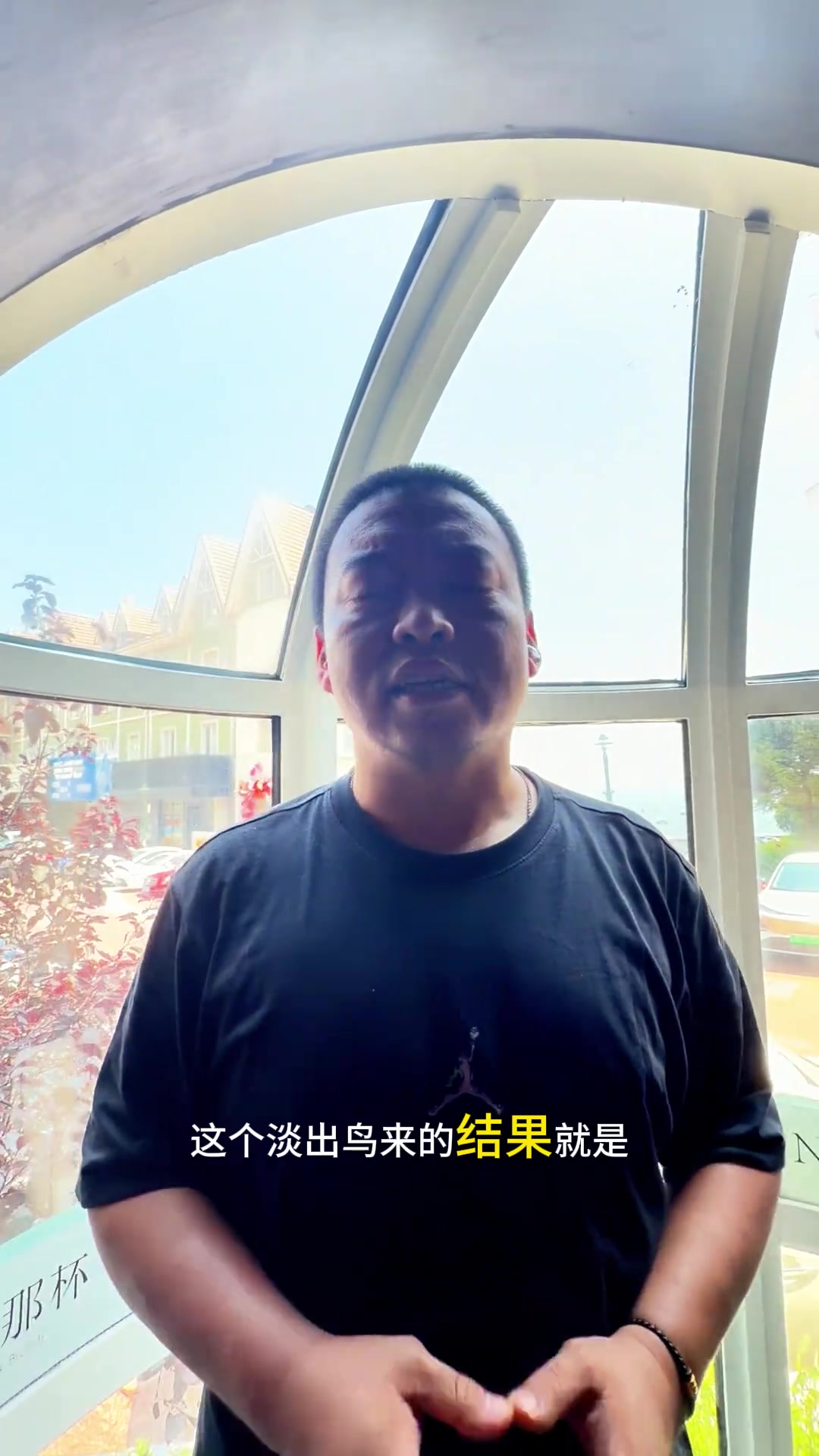绿军问价库里 管维佳:白日做梦