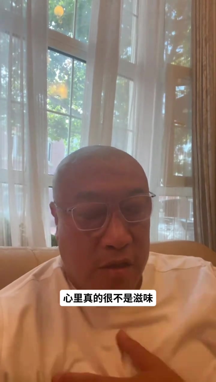 唐·尼尔森86岁去世 马健:他给了我第一份NBA十天合同