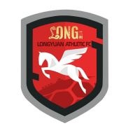 足协杯陇原竞技主场因演唱会生变 国安之战或移师白银