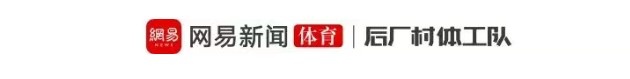 中国男篮夏训收官：8战6胜2负，佛山三战净负7分，后卫线仍缺持球核心