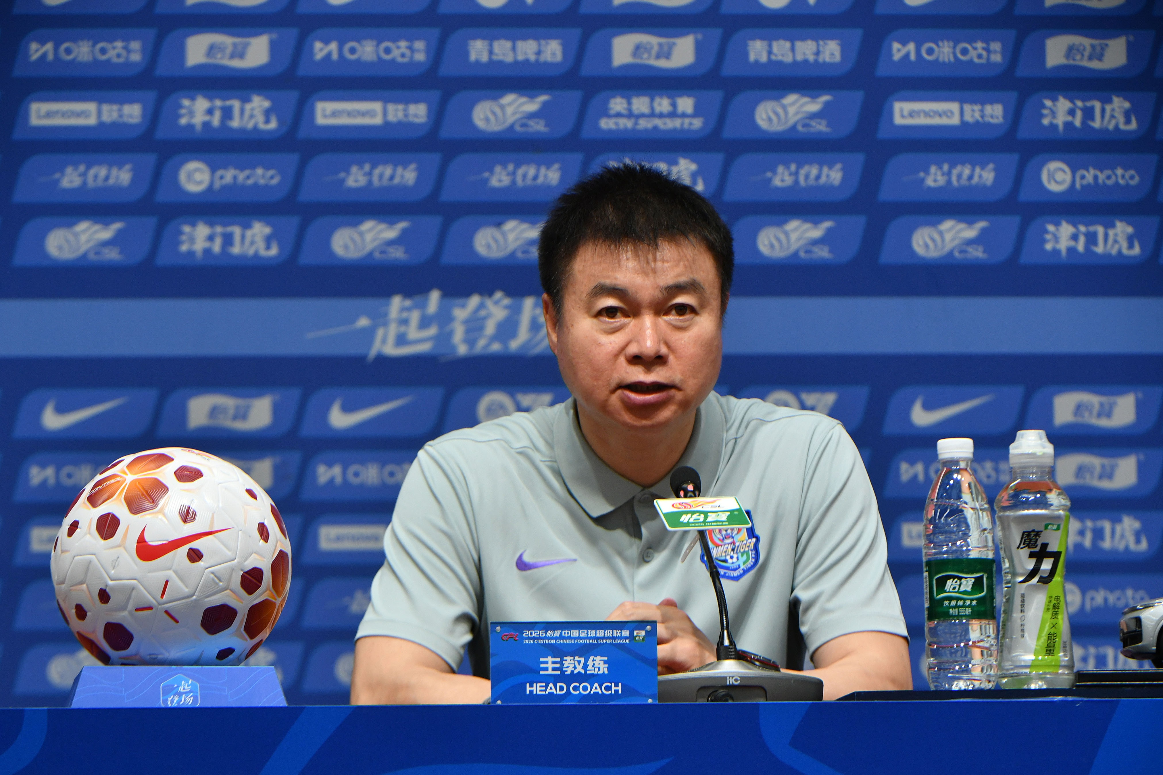 于根伟解禁复出 承认不冷静给球队带来困扰 于根伟解禁复出 承认不冷静给球队带来困扰