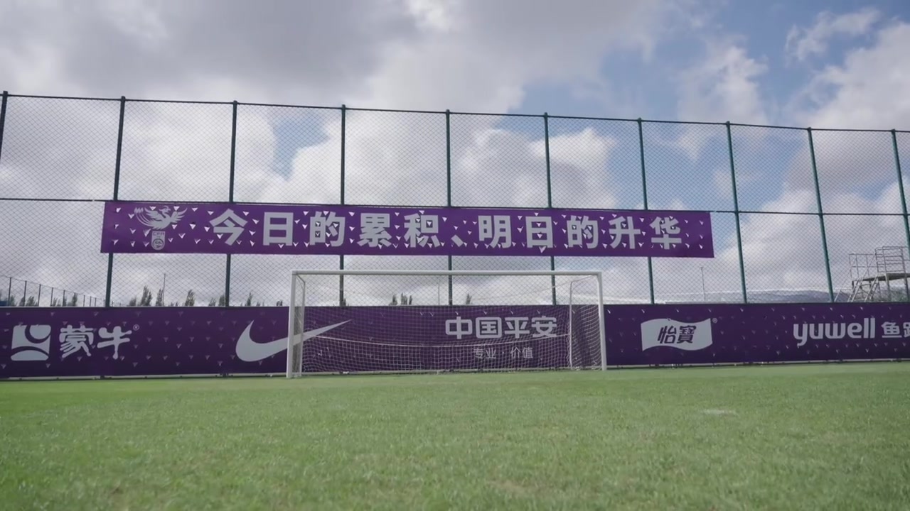 中国U20女足在世界杯的舞台上积累经验,用赛场表现证明自己