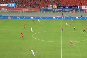 海港3-0客胜泰山晋级足协杯4强 杨希传射刘祝润、安佩姆4分钟2球