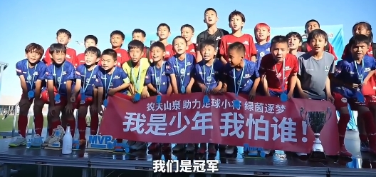 董路谈Brava杯夺冠:目标出线,结果出道即巅峰 像是冥冥中的安排