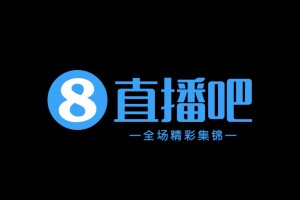 09月29日 中甲第18轮 无锡吴钩 VS 宁波 全场录像【全场录像+集锦】