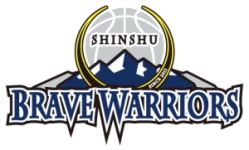 信州勇士