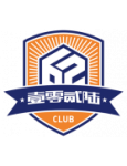 厦门飞鹭